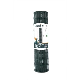 Gaas Gardenplast LIGHT...