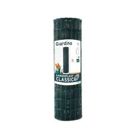 Gaas Gardenplast Classic...