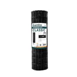 Gaas Gardenplast Classic...